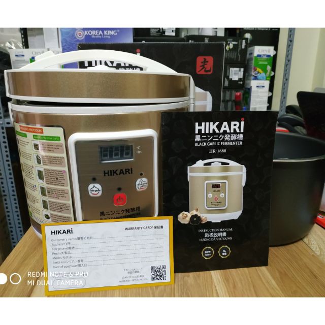 NỒI Ủ TỎI ĐEN NHẬT BẢN HIKARI HR-1688