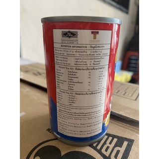 Cá mòi Hi Chef 155g