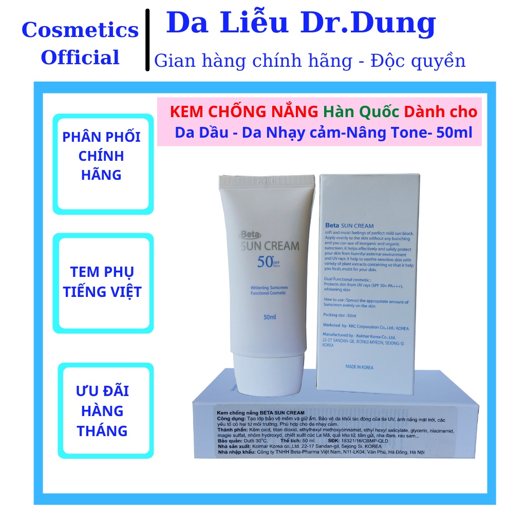Kem chống nắng hàn quốc Beta Sun Cream - Phù hợp da dầu, da nhạy cảm, chống nắng tối ưu với chỉ số S