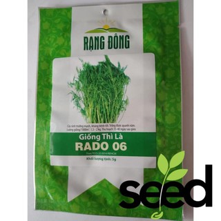 Hạt Giống Rau Thì Là Rạng Đông Chịu Nhiệt 5gram