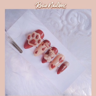 Móng giả màu nâu trà sữa kết hợp chân gấu cute