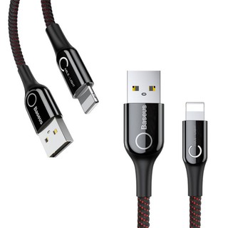 Cáp Tự Ngắt Chính Hãng Baseus cho iPhone CALCD