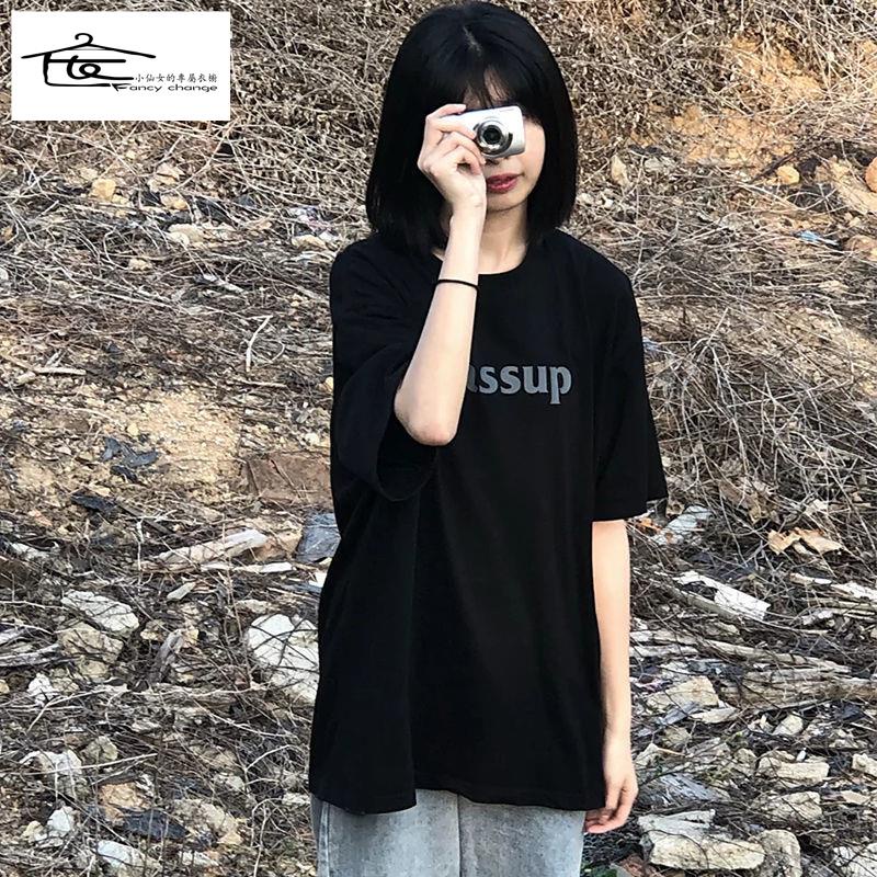 Áo Thun 100% Cotton Nguyên Chất Dáng Rộng Phong Cách Harajuku Hàn Quốc Thời Trang Mùa Hè Cho Nữ