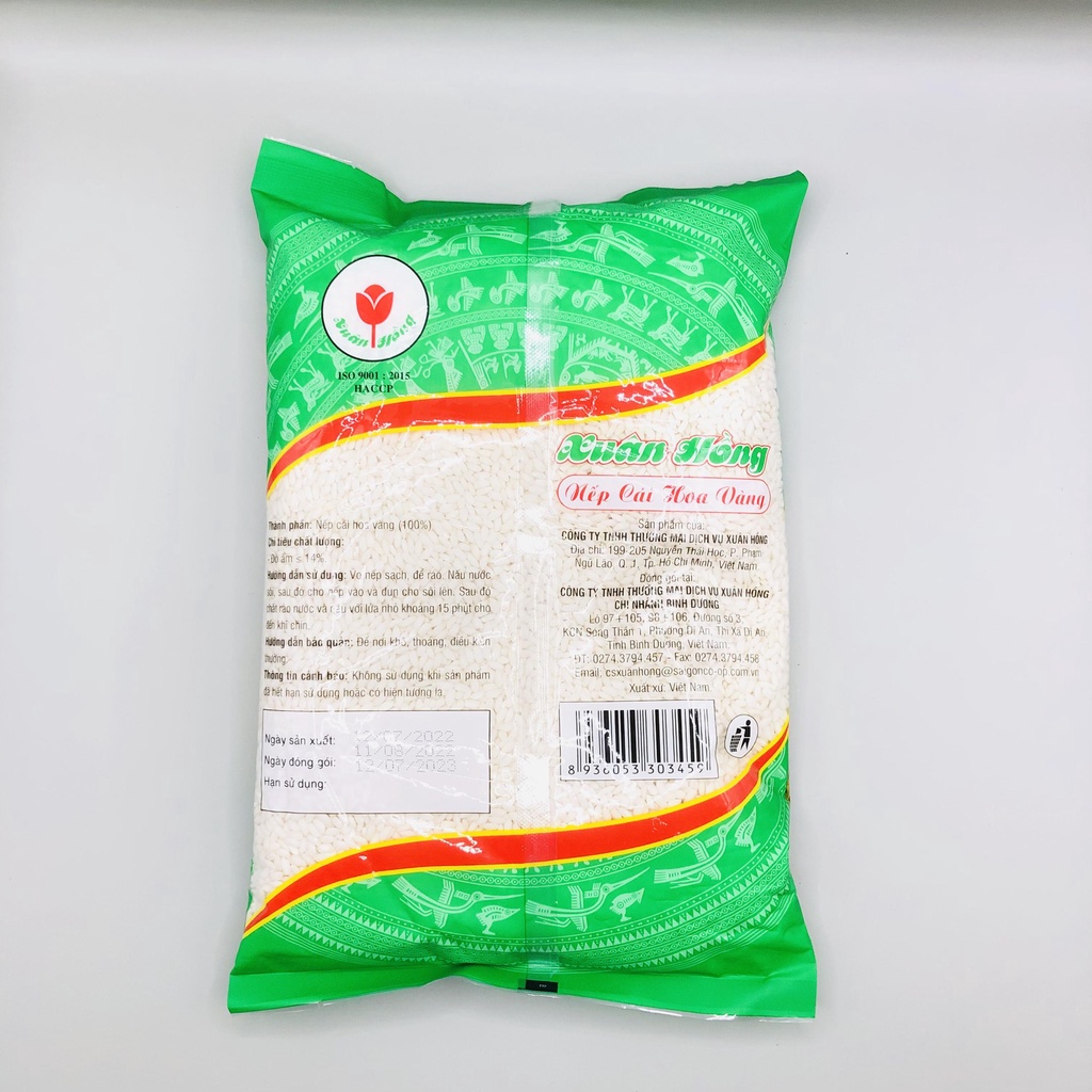 Nếp cái hoa vàng gạo nếp cái hoa vàng Xuân Hồng 1kg