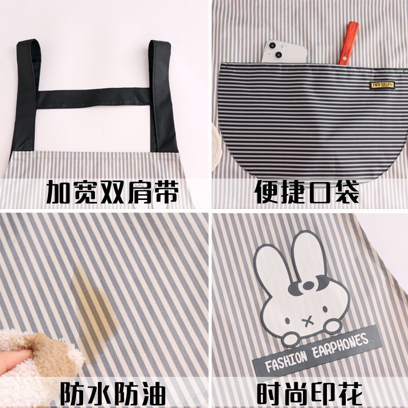 Tạp Dề Nấu Ăn Chống Thấm Nước / Dầu Kiểu Hàn Quốc Dễ Thương Cho Nữ