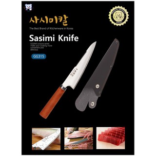 GG315 - DAO THÁI SASHIMI
