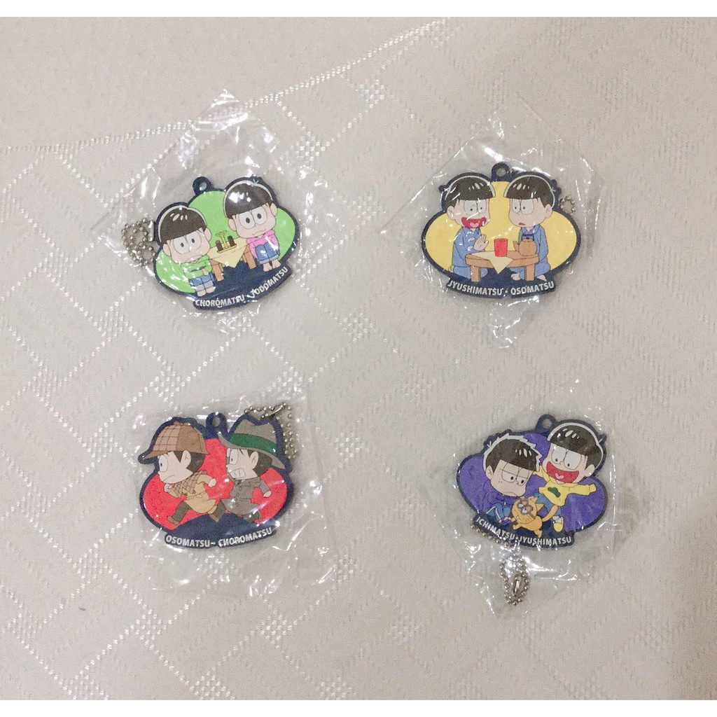 Osomatsu keychain