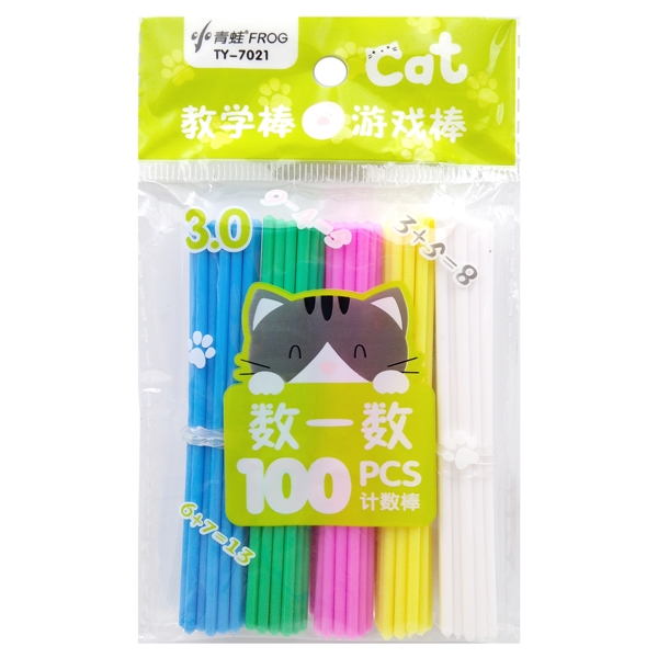 Bộ 100 cây que tính cho bé CY-0086