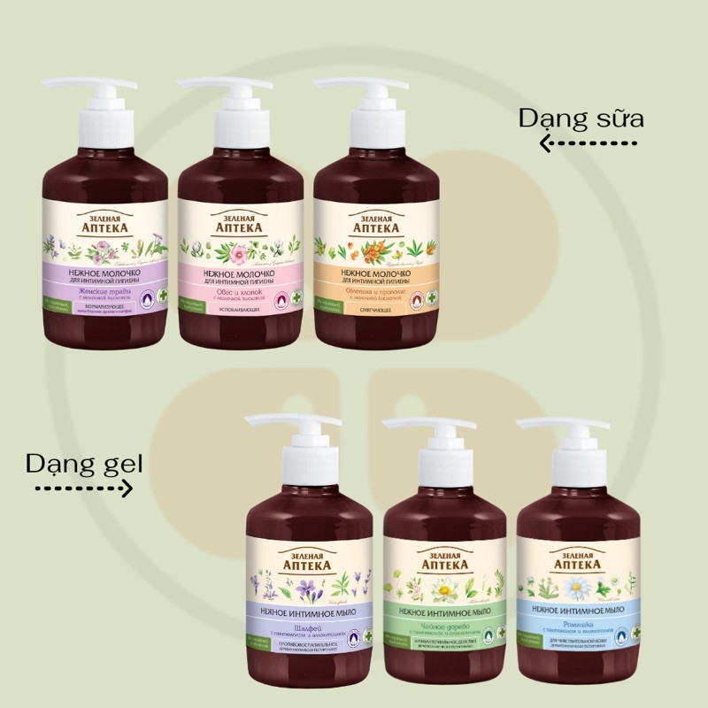 Dung dịch vệ sinh phụ nữ dạng gel Apteka Green Pharmacy [ Lavender, Trà xanh, Sữa, Hoa cúc)