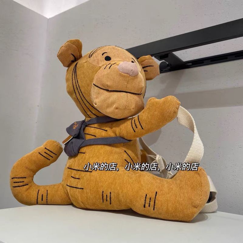 Túi xách cho bé , balo đeo chéo cho bé trai , bé gái , balo bao tử zara siêu cute hình hổ tiger - tiệm nhà AN