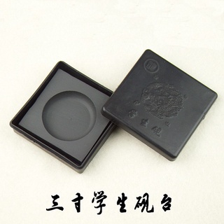 [Lộc's Art Store]NGHIÊN MỰC  VIẾT THƯ PHÁP