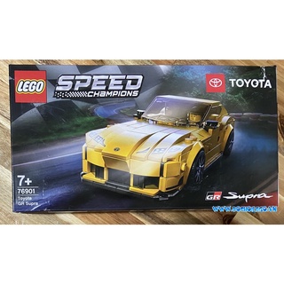 76901 Đồ chơi lắp ráp Iego Speed Champions Toyota GR Supra - Đồ chơi Đồ chơi lắp ráp Iego