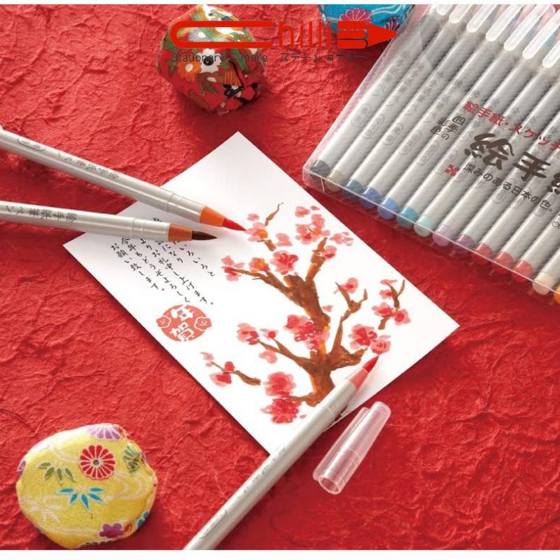 Set Bút Màu Sun-Star Ngòi Brush 24 Màu Viết Vẽ Màu Sắc Tươi Sáng Hàng Nội Địa Nhật