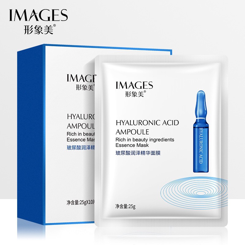 [RẺ VÔ ĐỊCH] Mặt nạ giấy dưỡng da mụn cấp ẩm thải độc Hyaluronic Images Mặt nạ serum dưỡng ẩm H.A Ampoule TEM STORE | BigBuy360 - bigbuy360.vn
