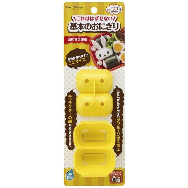 Bento làm cơm Kai - Hàng nội địa Nhật
