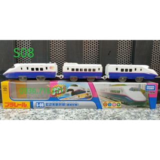 Mô hình tàu hỏa chạy pin Takara tomy có móc nối nam châm S08 (tàu to, có 3 toa)