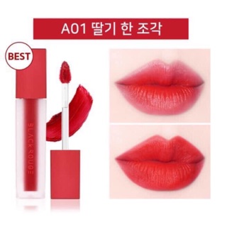 Son Blackrouge sale 69%