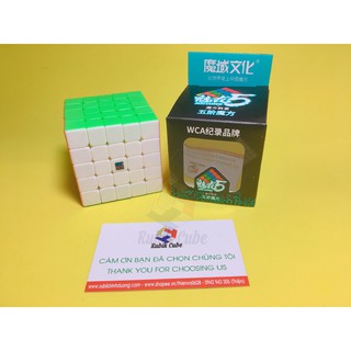 Đồ chơi Rubik 5x5 | Meilong 5x5