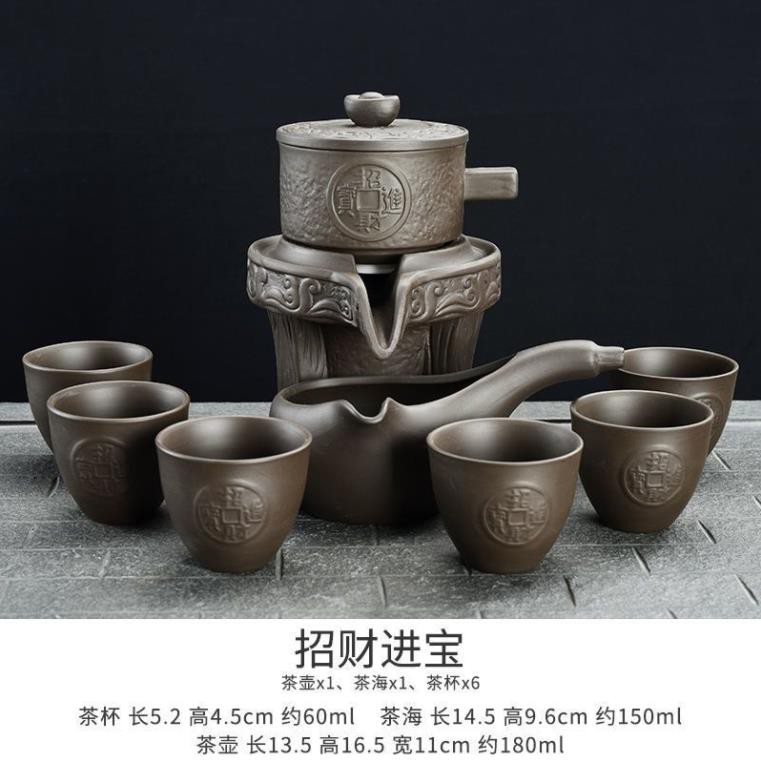 Bộ Ấm Chén Pha Trà Cối Xay gồm 6-8 món