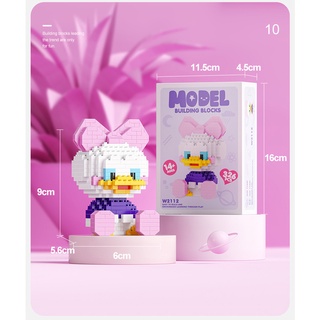 Đồ chơi lắp ráp mô hình nhân vật hoạt hình Disney cho bé