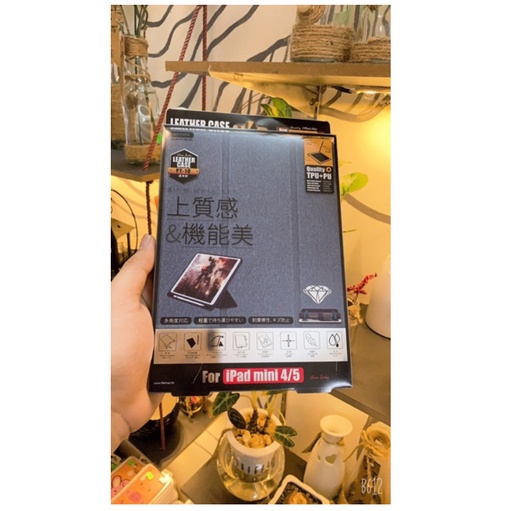 Bao da ipad siêu chống sốc Remax for ipad 4 Mini Auto