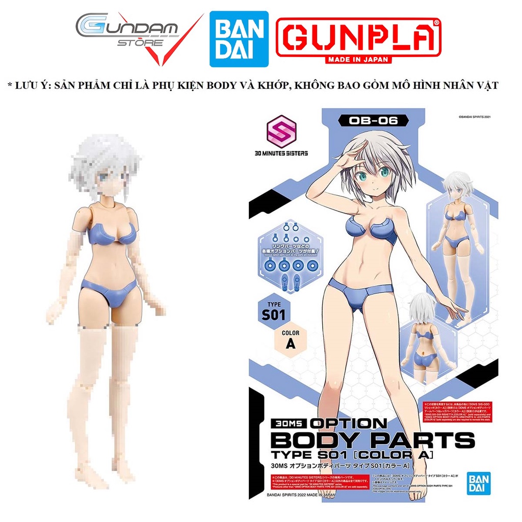Mô Hình 30MS Option Body Parts Type S01  Bandai 30 Minutes Sisters Đồ Chơi Lắp Ráp Anime Nhật