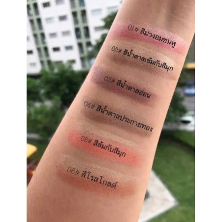 Phấn mắt Novo Eyeshadow Stick (Dạng thỏi Mini tiện lợi)