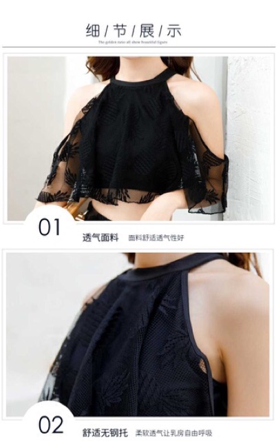 Bộ bơi b147 | BigBuy360 - bigbuy360.vn