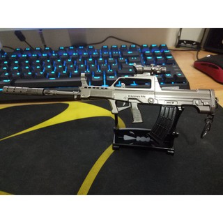 Mô hình PUBG - QBZ 20cm
