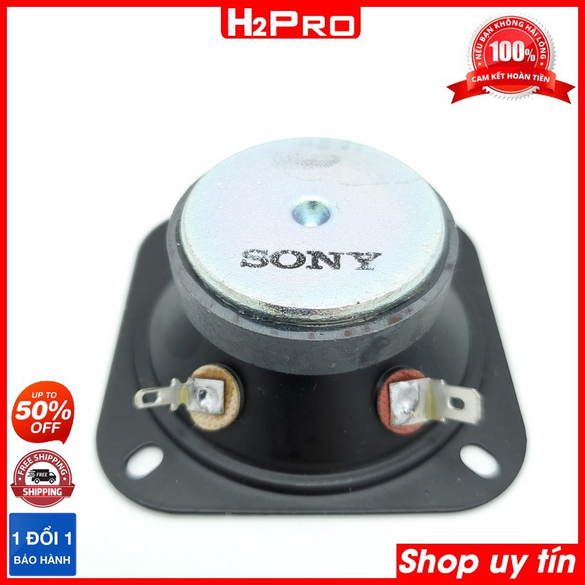 Loa treble rời, treble giấy SONY 7x7 cao cấp 30W-từ 50 (2 chiếc), loa chép-tép rời xịn (quà 30k cặp tụ) - H2pro tech