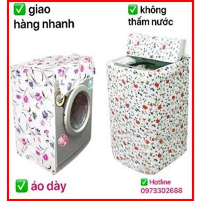 [Vải dù xịn không nổ vỏ] Áo Trùm Máy Giặt Cửa Trước Cửa Ngang Vải Dù Siêu Bền Chống Mưa Nắng Nóng Từ 7kg đến 14kg .