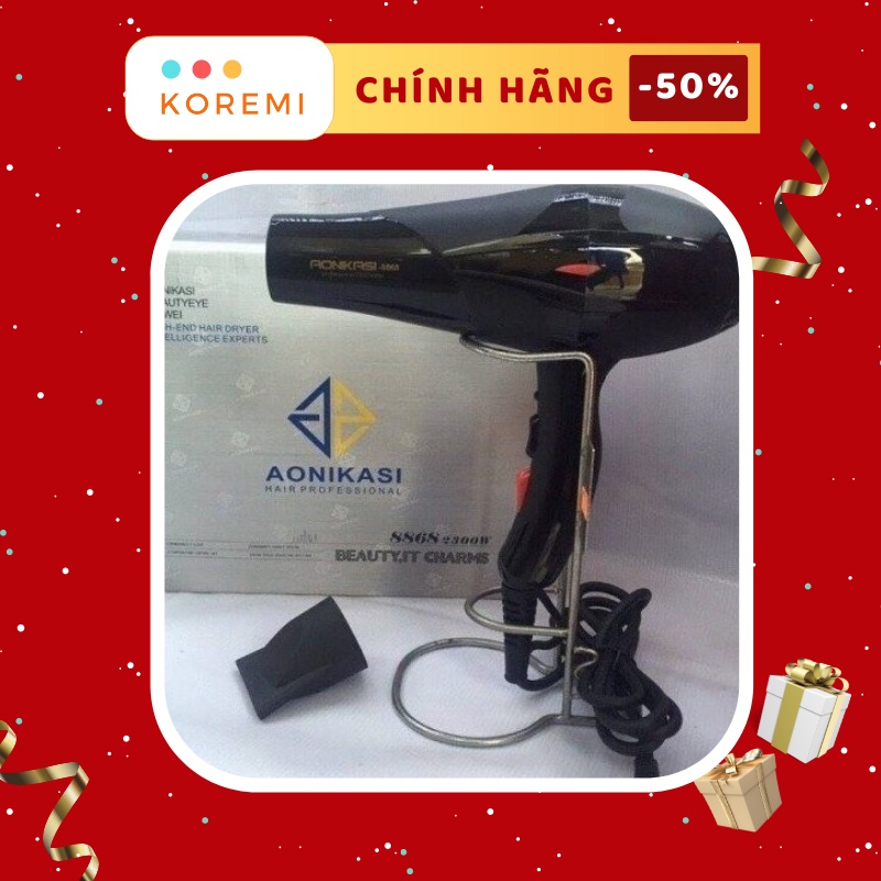 [CHÍNH HÃNG] Máy Sấy Tóc Công Suất Thực 2300W AONIKASI 8868, Chuyên Nghiệp Cho Salon, Bảo Hành 1 Đổi 1 trong 12 Tháng