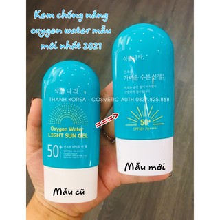 Kem chống nắng oxygen water