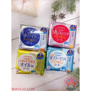 Giấy ướt tẩy trang kose softymo