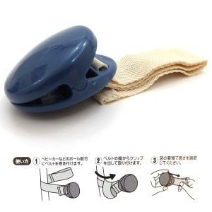[SALE] Bộ kẹp giữ chăn, khăn quàng cho bé Waterlight 2 chiếc - 4580297231685