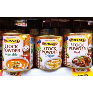 Combo Hạt nêm gia vị củc úc