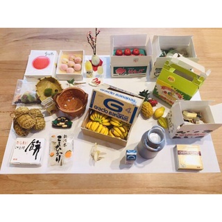 Re-ment rement mô hình Fresh from Farm