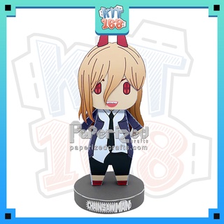 Mô hình giấy Anime Game Chibi Power - Chainsaw Man