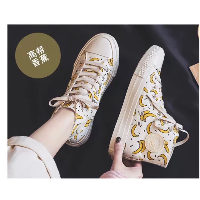 Giày hình chuối siu kute các nàng ơi😻