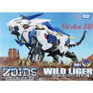 HỘP LẮP RÁP WILD LIGER ZW01