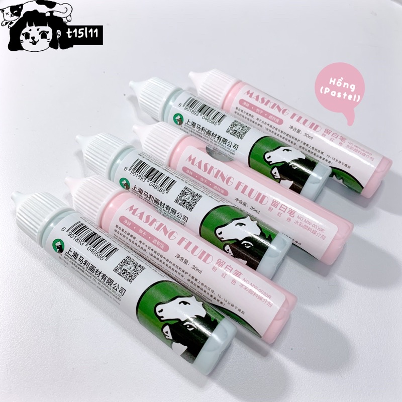 [t15l11] Keo chặn màu nước Marie's dạng bút 30ml