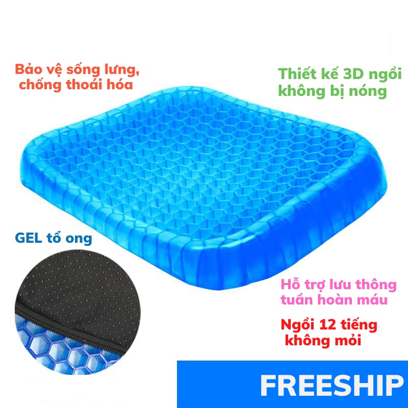 Đệm Lót Ghế 3D Thoáng Khí Đệm Gel Ngồi Ghế Chống Đau Mỏi Lưng Sun.z - Gia Dụng Thông Minh