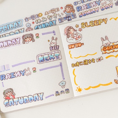 Băng keo Washi tape chủ đề cuộc sống dễ thương trang trí sổ tay dải 98cm | BSW126