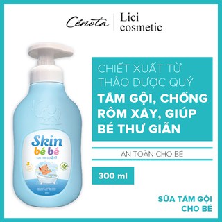 Sữa tắm gội trẻ em Skin Bé Bé, sữa tắm thảo dược bổ sung vitamin làm mềm da bé