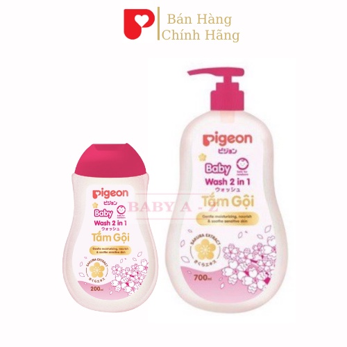 Sữa Tắm Gội Toàn Thân Pigeon Sữa Tắm Cho Bé Sơ Sinh và Trẻ Em Mẫu Mới