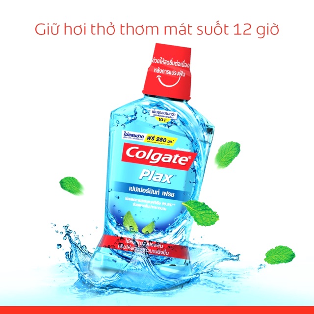 Nước súc miệng Colgate 250ml