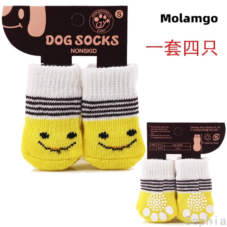 MOLAMGO  Cotton Cotton Trác Trạm Hòa Giải Nanh