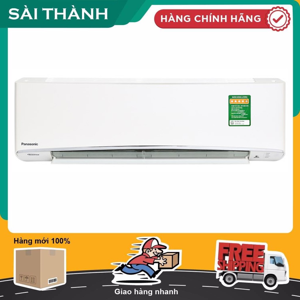 Máy lạnh Panasonic Inverter 1.5 HP CU/CS-PU12WKH-8 ( Điện Máy Sài Thành )