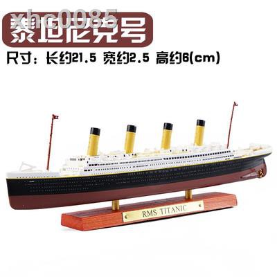 Mô Hình Tàu Titanic Trang Trí Sang Trọng