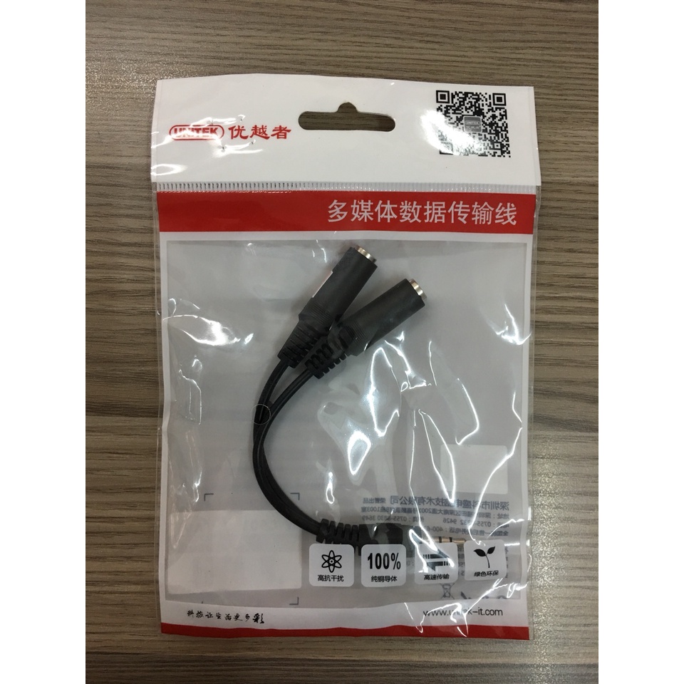 Cáp loa nối dài 3.5mm ra 2 jack 3.5mm Unitek Y-C 901- Cáp chia âm thanh từ 1 ra 2 jack 3.5mm